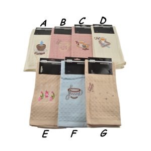 Prosop de bucatarie 40x60 cm brodata